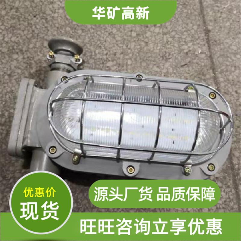 微信截图_20201204154308