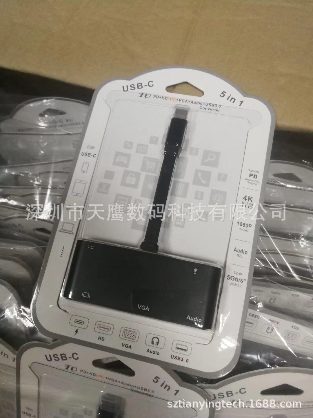 QQ图片20190621125559