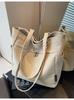 Bolso de lona de alta gama, bolso de hombro de gran capacidad para uso diario, bolso de trabajo para mujer, bolso de mano estilo Mori.
