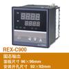Rex-C100 400 700 900 Controlador de Temperatura Controlador de Temperatura Pantalla Digital Termostato Inteligente Separador de Horno