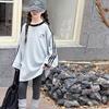 Camiseta Base para Niñas Primavera y Otoño 2026 Elegante Sudadera de Manga Larga con Cuello Redondo Vestido Camiseta Moderna Camiseta Rayada de Moda