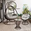Cadeira balanço de cesta suspensa em rattan para interior e exterior com almofada macia e espessa, adequada para varandas de casa, cadeira de balanço preguiçosa para lazer