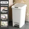 Nuevo Cubo de Basura Inteligente por Inducción para Sala de Estar, Dormitorio, Cocina, Baño del Hogar Empaquetado Automático y Cambio de Bolsa