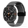 Fecho magnético dobrável pulseira de nylon trançado adequada para pulseira ultra do Samsung Galaxy Watch Ultra2