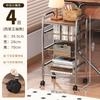 Estante de almacenamiento de refrigerios antiguo de lujo ligero, carrito con espacio para frutas y verduras de varias capas, cesta de verduras de cocina, estante de almacenamiento móvil