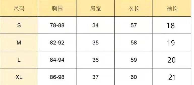 微信图片_20211029150149