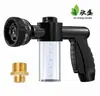 Suministros del Fabricante Pistola de Agua a Presión con Espuma Herramienta para Lavado de Autos Espuma Multiusos Pistola de Agua para Lavado de Autos de Alta Presión 8 Funciones