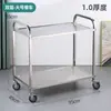 Carrito de Entrega de Alimentos de Acero Inoxidable Engrosado, Carrito de Recogida de Vajilla de Hotel, Carrito de Servicio para Restaurante, Carrito Comercial Móvil de Tres Pisos para Hotel de Doble Piso