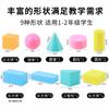 Herramientas de aprendizaje de gráficos geométricos, modelo tridimensional de matemáticas de primer y segundo grado de escuela primaria, cubo cilíndrico triangular, material didáctico para estudiantes