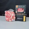 Carne de Res Wagyu Pura Raza Dragón de Nieve Piezas Recortadas Paquete Completo de Tendón y Médula Ósea Carne de Res Copo de Nieve para Uso Comercial en Salteados y Barbacoa Al Por Mayor