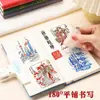 Cuaderno Guofeng Wenchuang A6 Libro de Sellos de Viaje Museo del Palacio Lugares Escénicos del Lago Oeste Tarjeta de Pin de Sello Libro Vacío