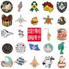 Insígnia de Metal, Broche de Esmalte Pintado, Medalha Comemorativa de Evento, Insígnia Escolar, Medalha, Broche de Joia para Comércio Exterior Personalização