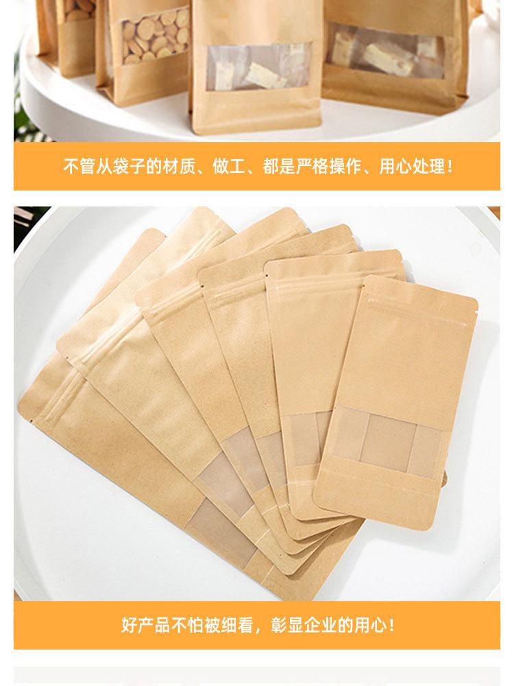 详情页_11.jpg