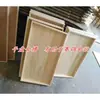 Caja Plana de Madera Maciza para Comida Suministros para Palomas Utensilios Bandeja de Comida Comedero Canaleta Canaleta de Alimento Bandeja de Comida para Palomas de Competición Palomas de Competición Antiderrames