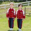 Uniformes Escolares Primários, Roupas Esportivas, Uniformes de Baseball, Uniformes de Jardim de Infância de Quatro Peças Novos para Primavera, Verão e Outono, Uniformes de Classe para Crianças