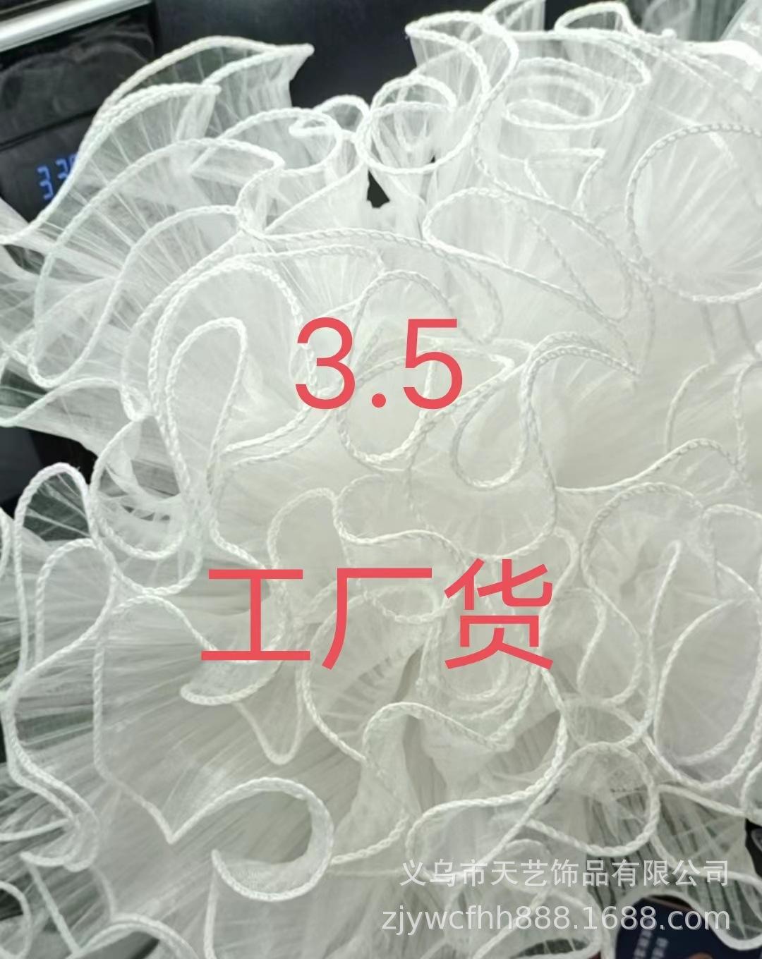 e0aebf449bf2814ba596bf8f3da575