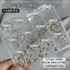 Decorações de unhas redondas com 12 compartimentos, ultra brilhantes, de fundo pontiagudo, cristais K9 de 33 facetas, preenchimentos para nail art e strass para nail art