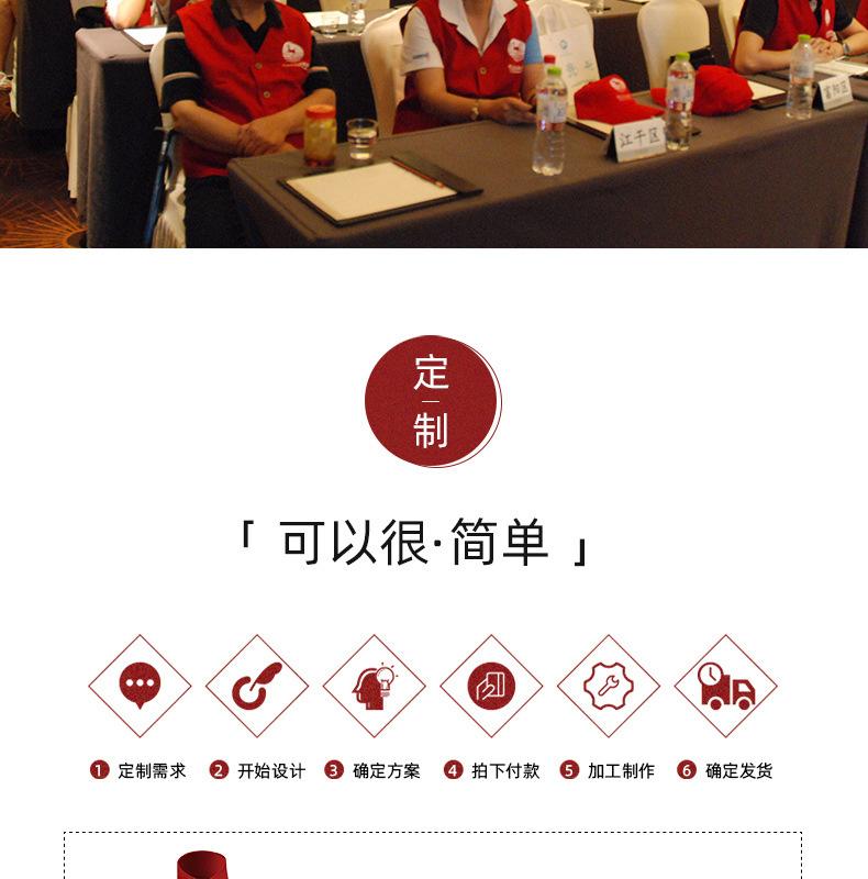 马甲详情_06.jpg