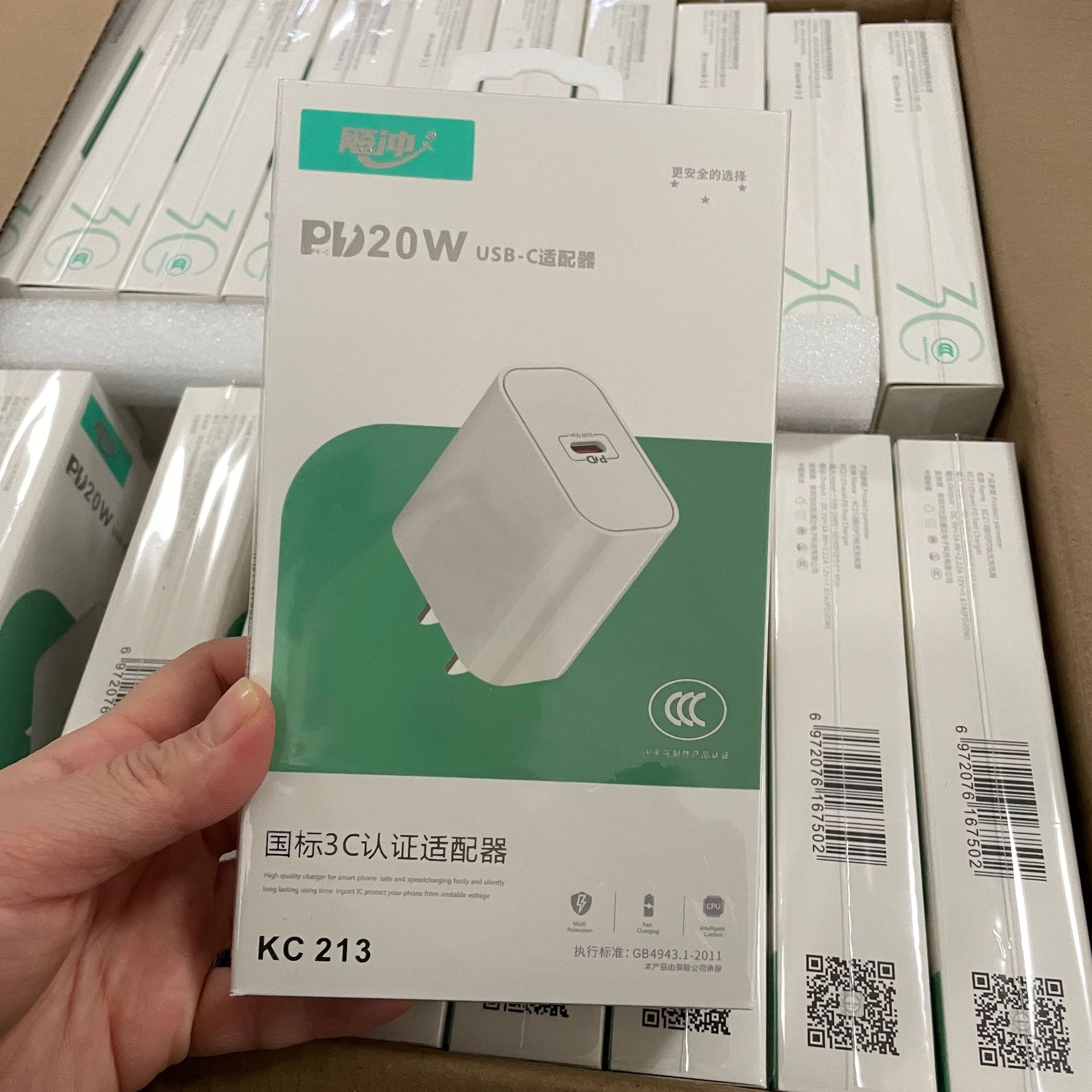 微信图片_20230212122617.jpg