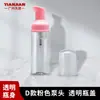 30 Dentes 50/60ml Frasco de Higienizador de Mãos Espuma Plástico PET Transparente Embalagem de Viagem Cosméticos Pressionar Mousse