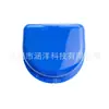 Produtos de Comércio Exterior Caixa Transparente Fosca para Dentadura Azul Caixa para Aparelho Dental Caixa de Armazenamento para Dentadura Caixa Espessa para Protetor Bucal