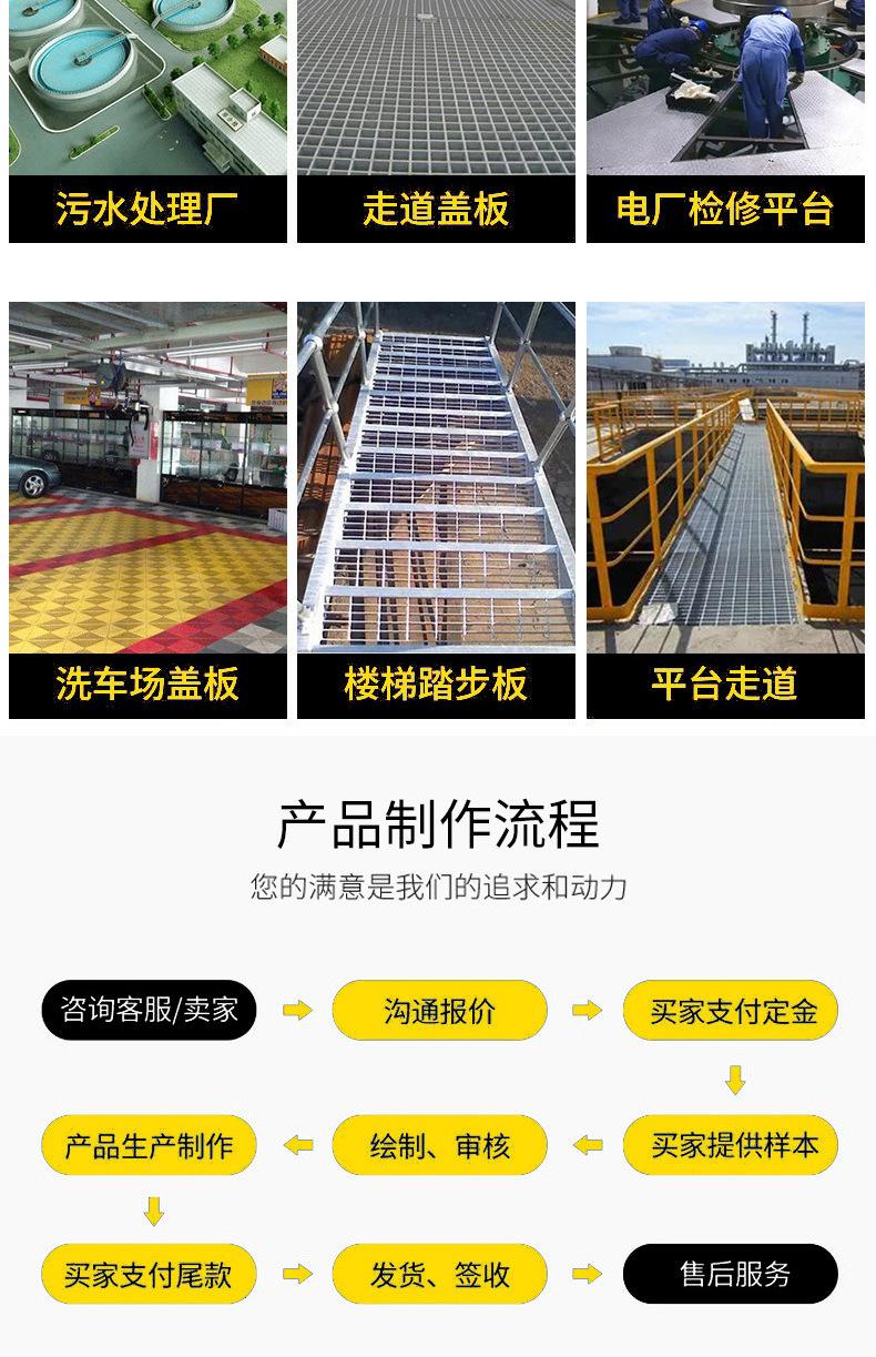 详情_15.jpg