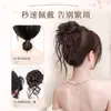 Peluca de Moño Perezoso con Aspecto Natural y Esponjoso, Incluye Pinza para el Cabello y un Moño de Flor de Seda para la Parte Trasera de la Cabeza