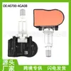 407004Ga0B para Nissan Infiniti Sensor del Sistema de Monitoreo de Presión de Neumáticos Tpms