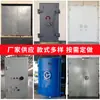 Puerta insonorizada y a prueba de explosiones, puerta y ventana a prueba de explosiones de doble apertura de acero, puerta ignífuga y a prueba de explosiones para sala de gas, puerta de aluminio fundido, puerta hermética