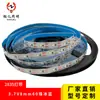Fita de LED 2835 3.7v Cor Única 60 LEDs 8mm com Fita Adesiva Iluminação de Bar Desktop LED Fita de Luz Suave