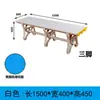 Banco Longo de Plástico ABS para Piscina, Academia, Banheiro, Vestiário, à Prova de Umidade, Espessado, Design Simples, Banco para Trocar de Sapato