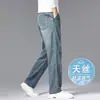 Jeans de Seda de Hielo para Hombre, Verano Delgados de Alta Gama Azul Vintage Rectos Sueltos, Casual de Tencel Pierna Ancha