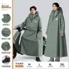 Capa de Chuva Nova para Patinete Elétrico, para Uma Pessoa, Espessa e Estendida, para Andar de Bicicletas Elétricas, Poncho de Chuva Anti-Derrapante para Motocicleta, Refletivo