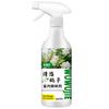 Jardim Qingyou Gardênia Desodorizador de Ar para Interiores Purificador Fragrância Desodorizante Idosos Animais de Estimação Carro Desodorização