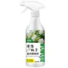 Wuwujieqingyou Desodorizante de Ambiente para Interior com Fragrância de Gardênia Desodorizante Fragrância para Idosos Animais de Estimação Carro Desodorização