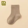 26 Exclusivo Transfronteiriço da Amazon Estilo Primavera/Outono para Bebês e Crianças Pequenas Algodão Classe A 0-1 Ano Bebê Punho Solto Não Aperta no Tornozelo Meia até a Panturrilha
