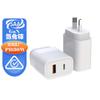 Cargador de teléfono móvil y portátil GaN nitruro de galio PD30W estándar australiano SAA para Apple 13 Samsung S21