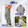 Tecido de Poliéster Repelente à Água Xadrez Armani T800 para Corta-Ventos, Camisas, Calças Casuais Esportivas e Jaquetas de Outdoor