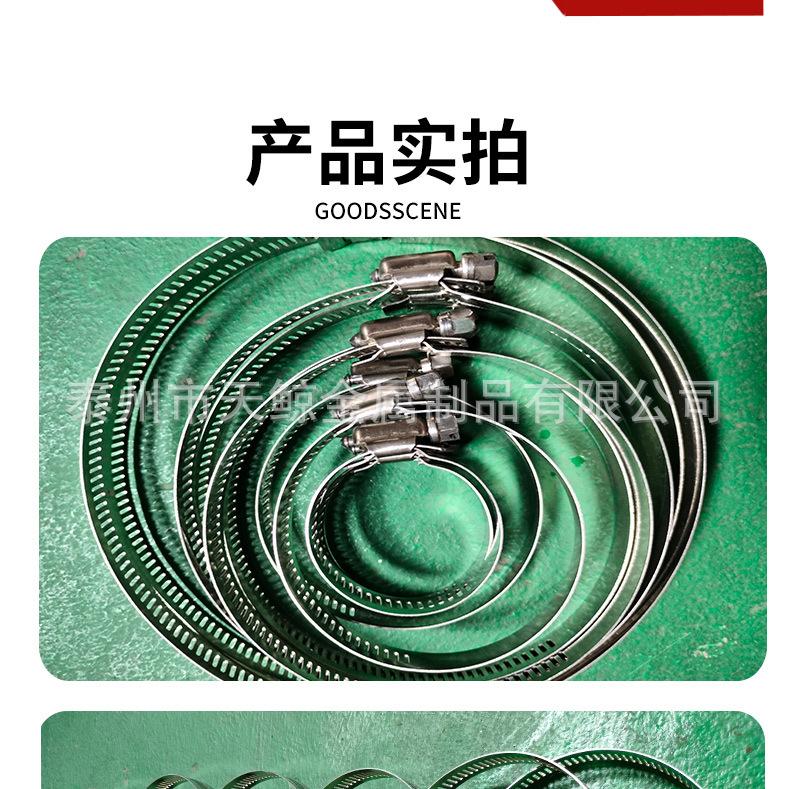 详情页_07.jpg