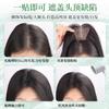 [No se requiere tarjeta] Peluca con flequillo para mujer, Reemplazo de cabello real en la parte superior de la cabeza, Ligera y sin rastro, Parche Mágico para Aumento de Volumen del Cabello y Ocultación de la Raíz