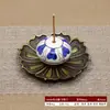 Porta-incienso Transfronterizo Adorno de Cerámica Quemador de Incienso de Aleación Estilo Japonés Base Bandeja para Incienso Uso en el Hogar Porta-incienso de Flujo Inverso Soporte para Incienso Juego de Dos