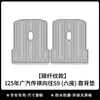 Adecuado para alfombrillas de coche Gac Trumpchi Xiangwang S9 de 25 años, Alfombrilla de maletero TPE ecológica resistente al desgaste, Alfombrilla para respaldo con patrón de fibra de carbono