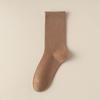 Calcetines de media pantorrilla, Calcetines transpirables sin costuras para mujer, Calcetines de felpa color café, Calcetines absorbentes de sudor para cuatro estaciones, Calcetines de algodón, Versátiles