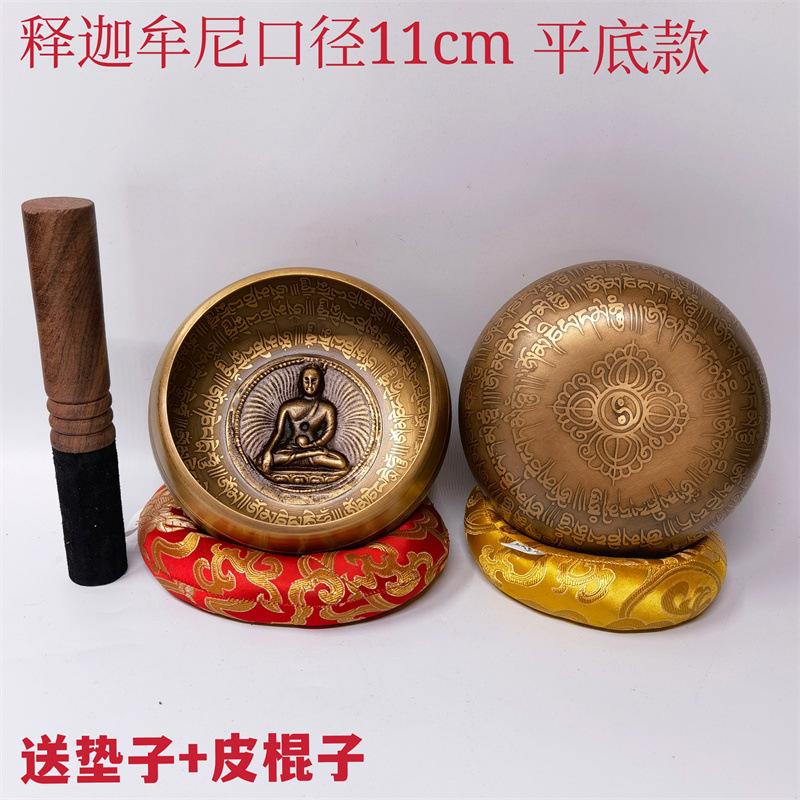 IMG_20211114_102623_edit_10737