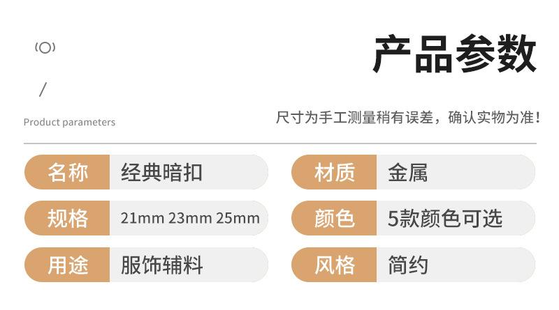 洪彬详情_13.jpg