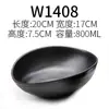 Tigela pequena de melamina imitação de porcelana para uso comercial louça japonesa preta fosca formato especial tigela de plástico tigela para temperos tigela de arroz tigela pequena para sopa