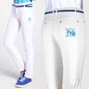 PGM suministro directo de fábrica pantalones de golf pantalones de mujer ropa de verano pantalones ajustados de alta elasticidad
