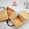 Caja de madera para guardar incienso de tienda de ganso y pera, caja de embalaje de hilo de áloe, sándalo, caja de regalo de aromaterapia de madera, tallado de LOGOTIPO