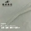Directo de fábrica nuevo jacquard de letras de nailon de alta elasticidad, tacto fresco, secado rápido, camiseta para deportes al aire libre, ropa de golf, etc.