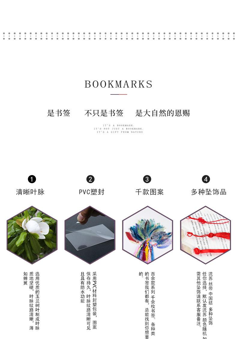 详情_03.jpg